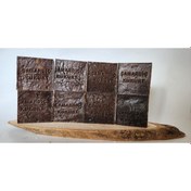 Resim Doğal Üretim Sabunu Çam Ardıç Kükürt 16'lı Set 