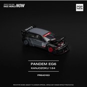 Resim pop race 1 /64 Pandem Civic EG6 