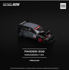 Resim pop race 1 /64 Pandem Civic EG6 