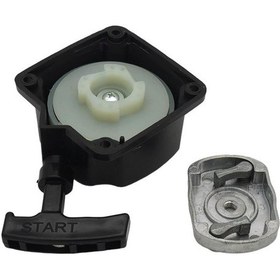 Resim Motorlu Tırpan Cg/bg 430-520 Starter Ve Marş Kovanı 