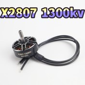 Resim 2807 Motor 1300KV RC Drone Motoru FPV Freestyle için 17.78cm Uzun Menzilli LR7 DIY Parçaları 