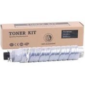 Resim Ricoh Muadil Toner Mp-c 2550/2030/2050/2530/2051/2551 Siyah 