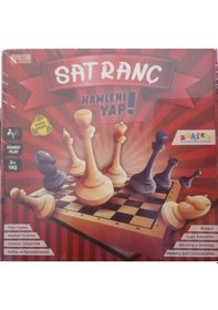 Resim Satranç Oyunu Ahşap 