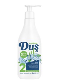 Resim Besttem Ferahlatıcı Etki Duş Jeli 730 ML 