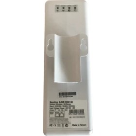 Resim Xentıno R301M 150Mbps Kablosuz-Ethernet 3G/2G Outdoor Router 