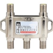 Resim 4*1 Diseqc Switch Uydu Birleştirici 4 Çanak Anten Yayını Tek Kablo Ile Izlemenizi Sağlar 