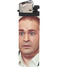 Resim Namgo Çakmak Kolpaçino Altın Kapılarımız Full Kaplamalı Gazlı Çakmak 
