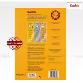 Resim Kodak Ultra Premium Glossy,parlak A4 260gr/m² Fotoğraf Kağıdı 50 Yaprak 