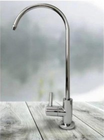 Resim Su Arıtma Cihazı Musluğu Bataryası Arıtıcı Musluğu 