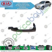 Resim Kia Cerato Arka Kapı Açma Kolu Dış Sol Orijinal | 836502F000 