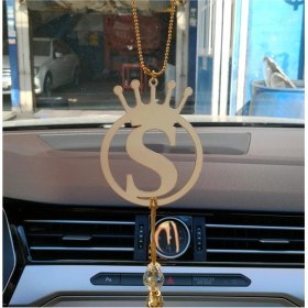 Resim Özgürce Çift Taraflı Ayna Harfli Dekoratif Pleksi Dikiz Aynası Süsü 