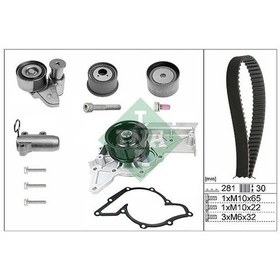 Resim SU POMPALI TRIGER SETI A4 01>04 A6 01>05 3.0 QUATTRO BBJ ASN 