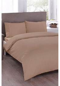 Resim Çeyiz Diyarı Pure Çift Kişilik Nevresim Takımı Cappucino Cappucino 