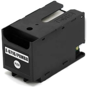 Resim Epson Workforce Pro Wf-C5790 Bakım Kutusu (Uyumlu) 
