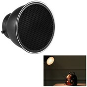 Resim Yaleker Bowens Standart Reflektör 7" 60 Derece Petek Ağ İle Yumuşak Ve Odaklı Işık 