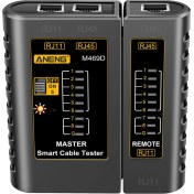 Resim Lovıver Ethernet Kablo Test Cihazı RJ4511 Utp Ethernet Aracı Için Lan Ağ Kablosu Eşleştirme Siyah (Yurt Dışından) 