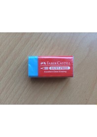 Resim Faber Castell Dust-Free Renkli Silgi 187125 N11.5200 