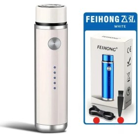 Resim Mingming Shop Beyaz Stil Mini Elektrikli Tıraş Makinesi Erkekler Için Taşınabilir Elektrikli Tıraş Bıçağı Sakal Bıçağı USB Şarj Erkek Tıraş Makineleri Seyahat Tıraş Için Yüz Vücut Tıraş Bıçağı (Yurt Dışından) 