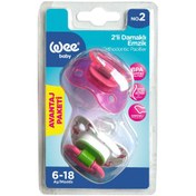 Resim Wee Baby 2'li Damaklı Emzik No 2 