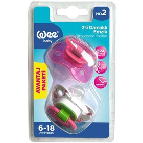 Resim Wee Baby 2'li Damaklı Emzik No 2 