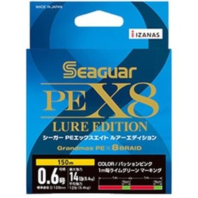 Resim Seaguar Lure Edition PE 8 Örgü Spin İp Misina 150 M Multi Color 