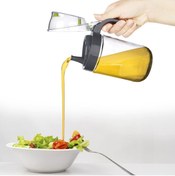 Resim ÖYKÜ VE YİĞİT Cam Yağdanlık - Kulplu Sirkelik Sosluk 660ML 