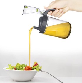 Resim ÖYKÜ VE YİĞİT Cam Yağdanlık - Kulplu Sirkelik Sosluk 660ML 