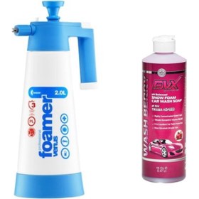 Resim Dvx Washberry Ph Nötr Oto Şampuanı 473 Ml. + Kwazar Köpük Spreyi 2 Lt. 