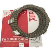 Resim Yamaha Ybr Uyumlu Debriyaj Balatası 5 Li Ask (516267165) 