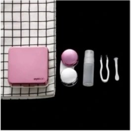 Resim Bizzarini Eyekan Aynalı Şık Lens Kabı,lens Kutusu 