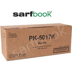Resim Pk-5017 Utax C3062Imfp / C3066I Siyah Toner Kit 