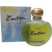 Resim Emotion Marine Freshness Kadın Parfüm EDT 75 ML 