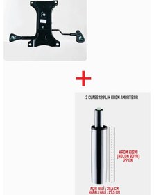 Resim Cemre Ticaret Çift Kollu Mekanizma+120'lik Krom Amortisör 