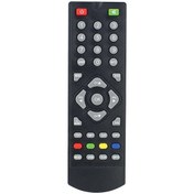 Resim Hiremco Zapper Sd Uydu Kumandası 