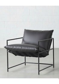 Resim Sller Klas Model Metal İskeletli Portatif Berjer , Antrasit Suni Deri Döşemeli Portatif Berjer Antrasit - Gri 