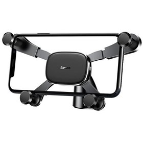 Resim Baseus Horizontal Gravity Araç İçi Telefon Tutucu 