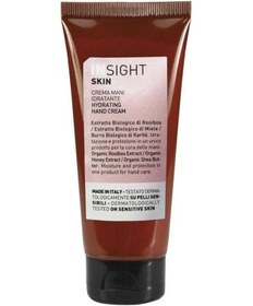 Resim Insight Skin Hydrating Hand El Kremi 75 ML 