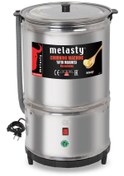 Resim Melasty Yayık Makinesi 40 Litre Tereyağı Makinesi Ve Yayık Ayranı Makinesi 