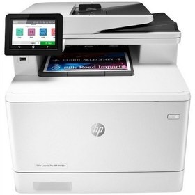 Resim Hp M479dw W1a77a A4 Renkli Çok Fonksiyonlu Faxlı Laser Yazıcı Usb 