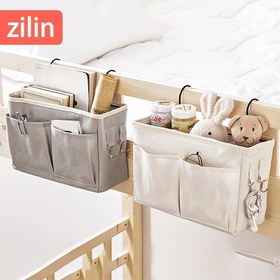 Resim Yatak Odaları İçin Bir Asılı Depolama Çantası, Yatak Yanında Yerleştirilerek Kitaplar ve Çeşitli Eşyaları Düzenlemek İçin Tasarlanmıştır. 