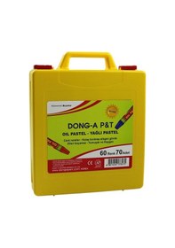 Resim Donga 60 Renk 70 Li Pastel Boya Çantalı 262170 