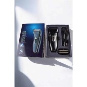 Resim Marsilyan Profesyonel Erkeklere Özel Kişisel Bakım Için Çok Yönlü Tıraş Çözümü 