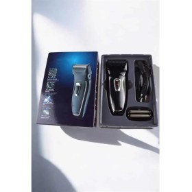 Resim Marsilyan Profesyonel Erkeklere Özel Kişisel Bakım Için Çok Yönlü Tıraş Çözümü 