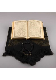 Resim Şal + Seccade + Tesbih + Kuran Hediye Seti (Hafız Boy, Kadife, Siyah) 
