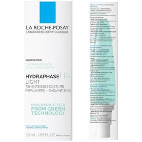 Resim Hydraphase Ha Light Nemlendirici Krem Normal Ve Karma Ciltler İçin 50 Ml 