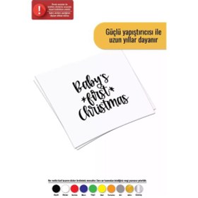 Resim Babys First Christmas 2 - Araç, Oto, Laptop, Duvar Uyumlu Sticker 15 12 Cm 
