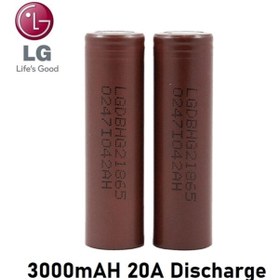 Resim LG Hg2 3.7v 3000mah 20a Discharge Li-ion Pil-2 Adet + Pil Kutusu 