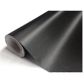 Resim Siyah Karbon Folyo 