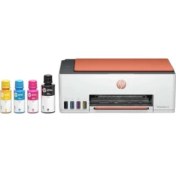 Resim Hp Smart Tank 589 Fotokopi,tarayıcı,wi-Fi Mürekkep Tanklı Yazıcı+1 Pk. A4 Kağıt Hediye 