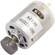 Resim 12V 360 Titreşim Motoru 